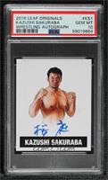 Kazushi Sakuraba [PSA 10 GEM MT]