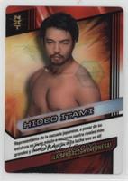 Hideo Itami