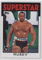 Superstar - Rusev