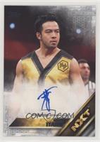 Hideo Itami #/25