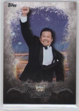 2016 Topps WWE Undisputed - [Base] #94 - Tatsumi Fujinami