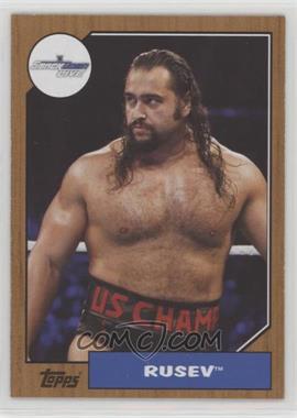 2017 Topps Heritage WWE - [Base] - Bronze #31 - Rusev