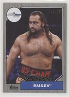 Rusev #/25