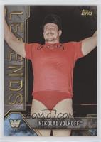 Nikolai Volkoff #/99