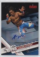 Xavier Woods #/50