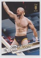 Oney Lorcan #/99