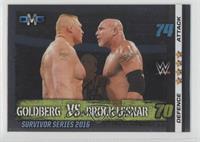 OMG Mirror Foil - Goldberg vs. Brock Lesnar