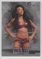 WWE - Alicia Fox #/50