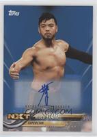 Hideo Itami #/50