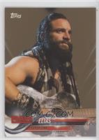 Elias Samson