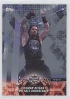 Roman Reigns Defeats Undertaker #/25