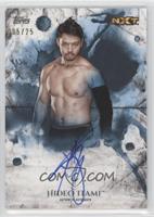 Hideo Itami #/25