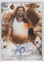 Kassius Ohno #/99