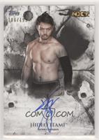 Hideo Itami #/199