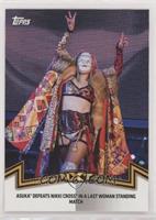 NXT Women's Division - Asuka Defeats Nikki Cross in a Last Woman Standing Match