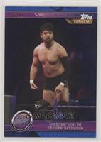 Hideo Itami Joins the Cruiserweight Division #/99