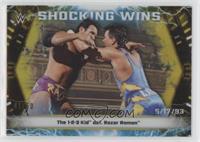 The 1-2-3 Kid def. Razor Ramon #/50