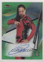 Shinsuke Nakamura #/99