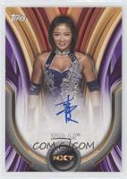 Xia Li #/99