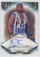 Big E #/150