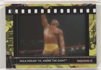 Royal Rumble - Hulk Hogan vs. Andre the Giant #/75