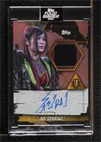 Io Shirai [Uncirculated] #/99