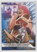 Asuka def. Sasha Banks to Become the New Raw Women's Champion #/25