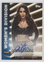 Aliyah #/25