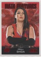 Hikaru Shida #/50