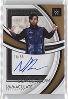 Noam Dar #/99