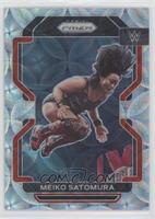 Meiko Satomura #/199