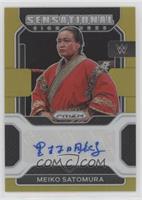 Meiko Satomura #/10