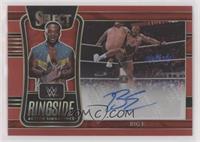 Big E #/99