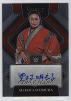 Meiko Satomura