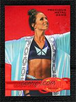 Serena Deeb #/90