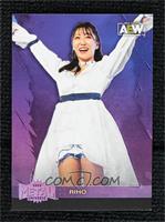 High Series - RIHO #182/199