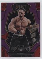 Premier Level - John Cena #/99