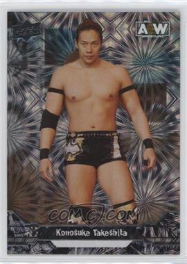 2023 Upper Deck AEW All Elite Wrestling - [Base] - Pyro #55 - Konosuke Takeshita