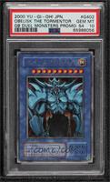 Obelisk the Tormentor [PSA 10 GEM MT]