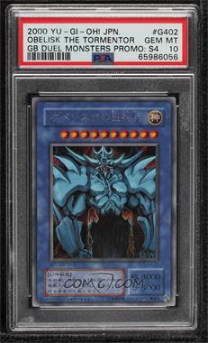 2000 Yu-Gi-Oh! OCG Duel Monsters 4 - Gameboy Advance Promo [Base] - Japanese #G4-02 - Obelisk the Tormentor [PSA 10 GEM MT]