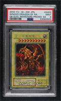 The Winged Dragon of Ra [PSA 9 MINT]