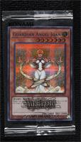 Guardian Angel Joan (Yu-Gi-Oh! at Home)