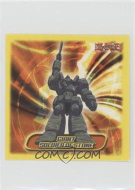 2002 Topps Yu-Gi-Oh! Sticker Collection - [Base] #49 - Giant Soldier of Stone [EX to NM]