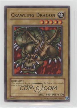 2002 Yu-Gi-Oh! - Metal Raiders - [Base] - Unlimited #MRD-012 - Crawling Dragon