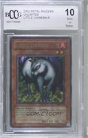 Little Chimera (R) [BCCG 10 Mint or Better]