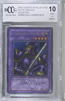 Karbonala Warrior [BCCG 10 Mint or Better]