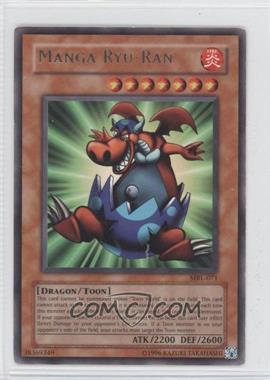 2002 Yu-Gi-Oh! Magic Ruler - Booster [Base] - Unlimited #MRL-071 - Manga Ryu-Ran