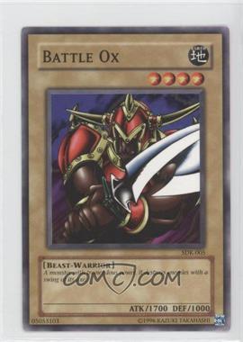 2002 Yu-Gi-Oh! Starter Deck Kaiba - [Base] - Unlimited #SDK-005 - Battle Ox