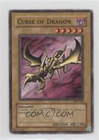 Curse of Dragon [EX to NM]