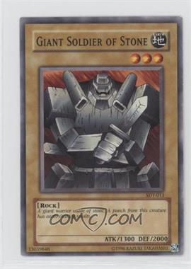 2002 Yu-Gi-Oh! Starter Deck Yugi - [Base] - Unlimited #SDY-013 - Giant Soldier of Stone